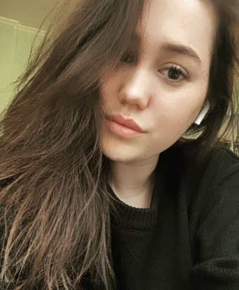 Елена