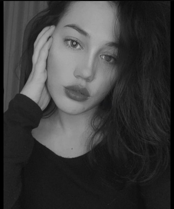 Елена